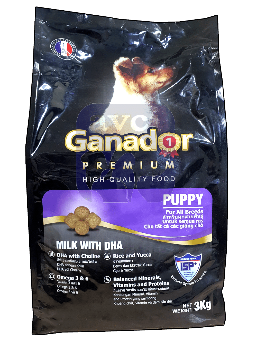 Ganador Puppy Food Milk with DHA 3 kg